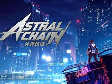 switch上少有的顶级大作,画面太震撼了!