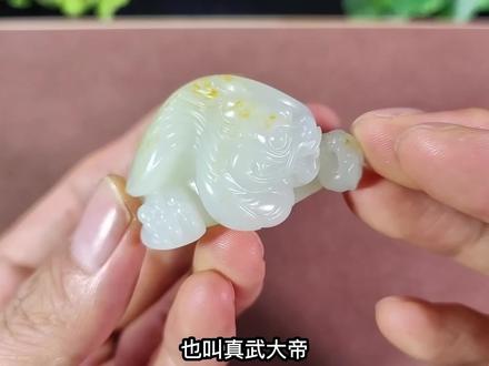 命里缺水的人戴什么玉?老纪科普玉石文化,小小石头承载厚重底蕴#玄武