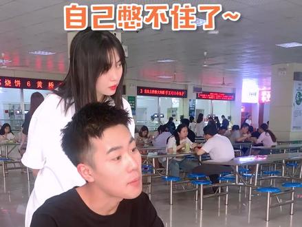 今天是麻了的尹渝翔~意外吗 #校园 #山东生活日记