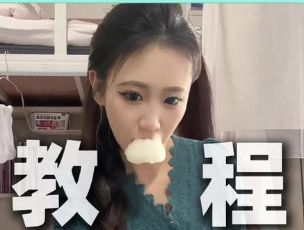 今天教你烟消失特效制作方法,你学废了吗? #皇帝的新烟 #剪映 #人类对剪映的开发不到百分之一 #隐形烟