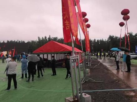 邢钢搬迁奠基仪式,今天上午在威县终于举行啦!