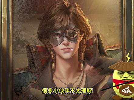 莱西奥二技能,连跳太高会摔死自己,所以才把二技能CD设置很长 #莱西奥 #新英雄莱西奥