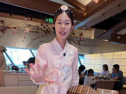 预售!延檐·延边料理59代100可用三张冲冲冲#武汉美食#延檐延边料理#武汉啤酒屋#武汉延边菜#武汉吃喝玩乐