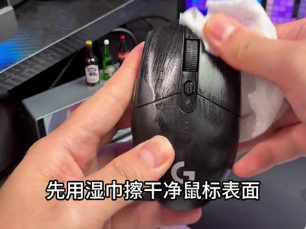【新手必看】鼠标防滑贴使用教程,本期出镜:罗技G304/G102通用
#JAJ外设 #鼠标 #教程分享 #罗技鼠标 #罗技