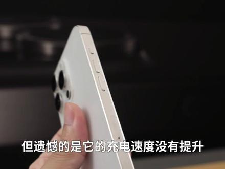 iPhone15上手体验:银色才是主打色?#iphone15 #iphone #iphone15promax #iphone15pro #苹果15
