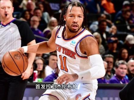 季后赛东部半决赛,尼克斯横扫76人,尼克斯首发五虎数据来袭!#nba季后赛 #尼克斯横扫76人晋级东决 #nba比赛 #布伦森