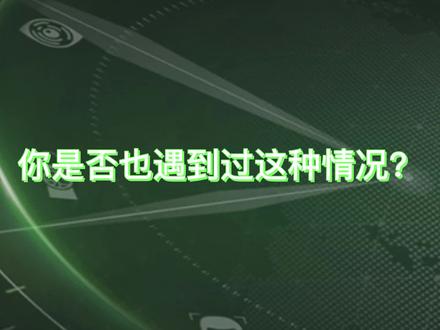 如何重置考勤机管理员密码教程#zkteco考勤机重置管理员 #中控指纹机忘记管理员密码
