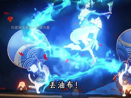 这些阴乐如果你都听过,那你这辈子都有了!不信请看完这个视频! #我在抖音看动漫 #动漫编年史 #王者 #韩信 #不知火舞