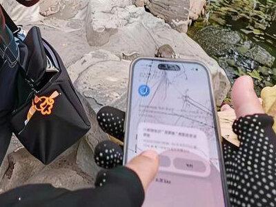 苹果16 26.3系统.手机这样设置,让你手机瞬间变清晰,为你剩小可爱#手机#苹果手机 #苹果16 #手机设置#苹果手机使用小技巧