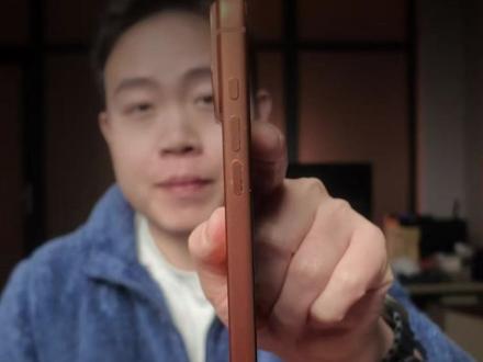 17PM国行标准双卡全是优点,优点缺点都没有吗,没有完美的方案,只有适合自己的,我觉得这个方案已经有95分了#17ProMax #手机数码 #iPhone