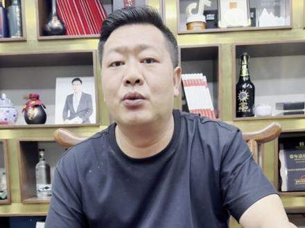 阿牛哥,跟您说几句。