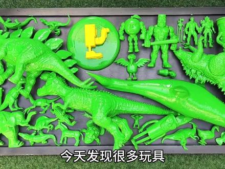 认识棘龙、大象 #棘龙 #大象#动物玩具 #玩具 #大型玩具