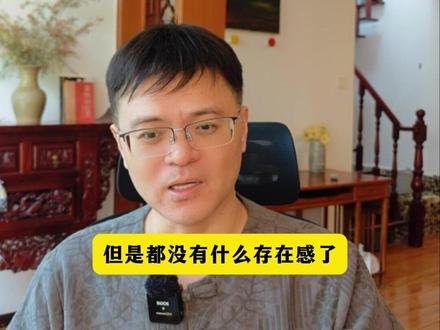 哪些臣子可以篡位,但是没有篡 #历史