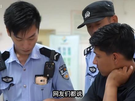 别信!警察不会帮注册谷歌账号,违法风险大! #谷歌 #Google