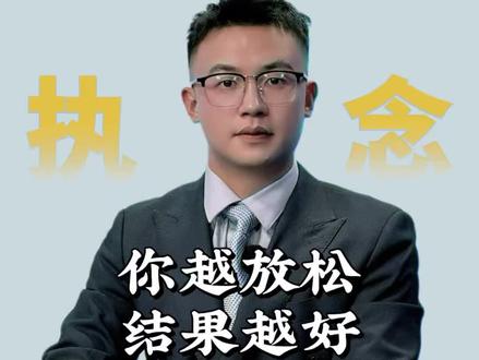 “后来才知道 「睡个好觉」是最好的祝福 你越放松 结果就会越好 越不在乎 事情就会越顺利”
#情感共鸣 #得不到就不要 #睡个好觉比爱重要 #不要焦虑一切都是最好的安排 #失眠的人多吗