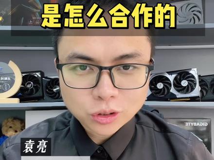 Token工厂和Token代理如何合作 #Token工厂 #Token出海 #Token代理 #词元 #小白
