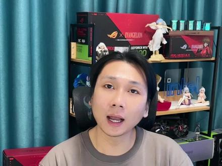 14代CPU这个月就要来了,大家对这一代是啥看法呢?#组装机 #数码 #14代CPU #干货分享 #diy电脑