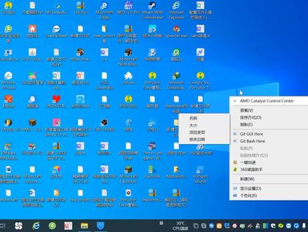 教你用VirtualBox正确的创建一台虚拟机