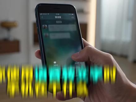 当你使用语音转文字时,这0.1秒手机在做什么? #手机科普 #语音转文字 #ai #可视化 #输入法