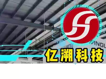 碟形弹簧的安装方式以及行程力值讲解#碟形弹簧