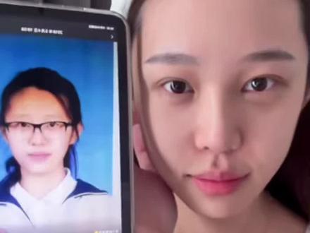 该说不说婷子小时候真就是学霸样儿#赵梓婷 #赵梓婷直播回放录屏