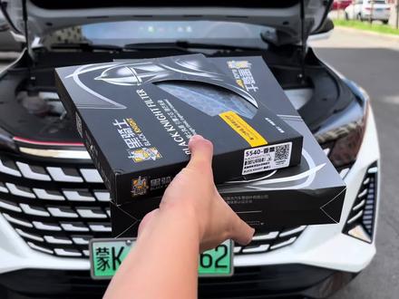 自己更换空调空滤很简单,一不小心省好几百#长安UNIZ #长安汽车 #空调滤芯 #空气滤芯 #汽车用品