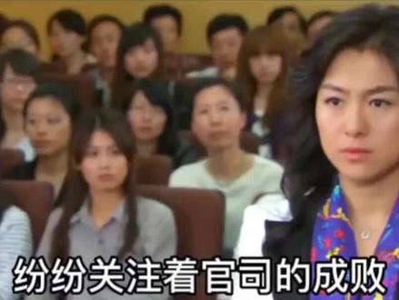 楚楚重新做证人,帮表哥打赢了与保险公司的这场官司。#影视解说 @抖音小助手