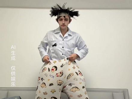 闺蜜不给我新年红包我就这样#闺蜜#新年红包#过年氛围提前搞起来了#一点水