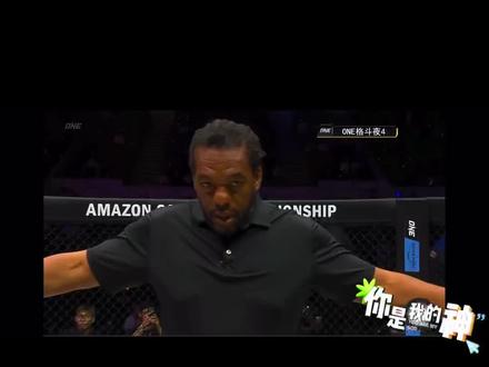 李胜龙升级别挑战冠军🏆阿巴索夫金腰带#综合格斗 #one冠军赛 #李胜龙