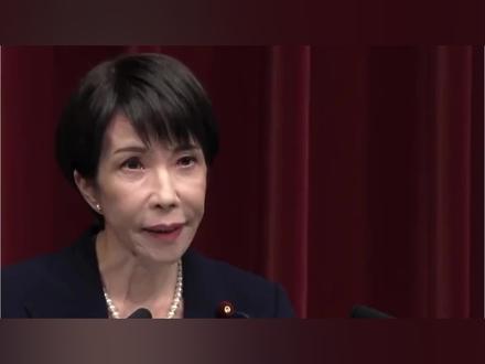 重拳出击,20家日本巨头被列入出口管制名单!堪称教科书级降维打击!#军事 #全球创作者计划 #零基础看懂全球