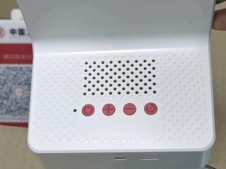 工银商户之家,二维码收款码,支持微信,支付宝,信用卡,花呗 。进账直接入工行卡,不收取费用,还小喇叭,上门安装