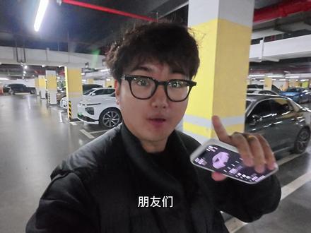 我的特斯拉终于收到更新!2025.44.25.11软件更新! 7月份焕新Y四驱长续也收到更新啦!#特斯拉 #modely #model3 #焕新modely #特斯拉更新