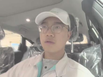 #广汽埃安 #埃安i60 #埃安Rt #dou是好车 #我要上热门🔥
埃安车大灯高度调整
