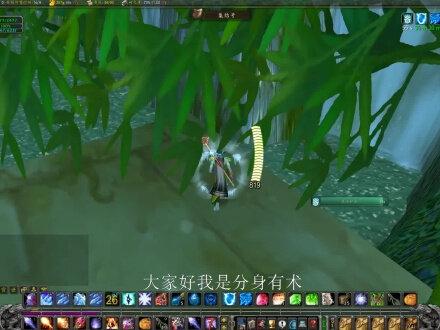 魔兽世界怀旧服:58级法师单刷祖尔格拉布鳄鱼老虎,一次6万经验