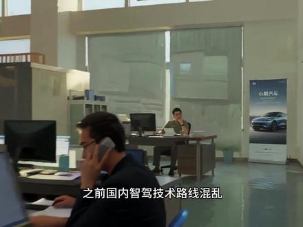 马斯克上周没白来,特斯拉FSD宣布入华 #特斯拉 #fsd #马斯克 #智驾