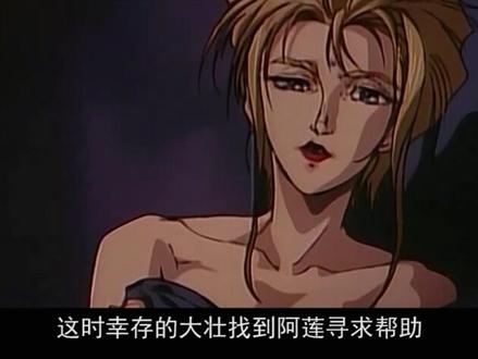 卡梅隆的《阿丽塔》,原来是照着这部动画拍的!#阿丽塔战斗天使