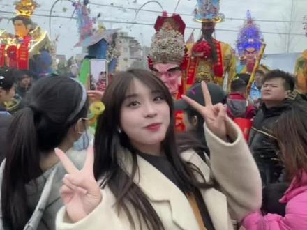 准备来福州看游神的收藏好啦!!一起来过年咚咚咚!#寻味福州咚咚咚#非遗好去处 、#来福州过福年、#烟火南城