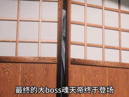 看似儒雅,实则一肚子坏水 #充能计划 #我在抖音看动漫