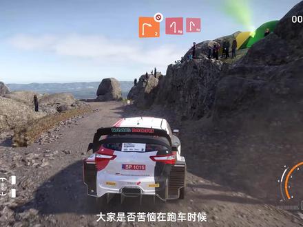 《WRC9-10-G》中文路书 WRC9+WRC10+WRC Generations 现在全面支持中文路书,感谢一直为此努力的各位大佬#WRC#单机游戏 #拉力赛#wrc世代
