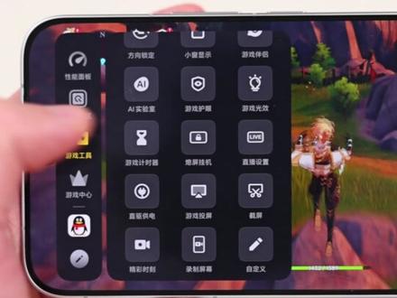 iQOO 15 和iQOO 15 Ultra有什么区别! #iQOO #游戏手机