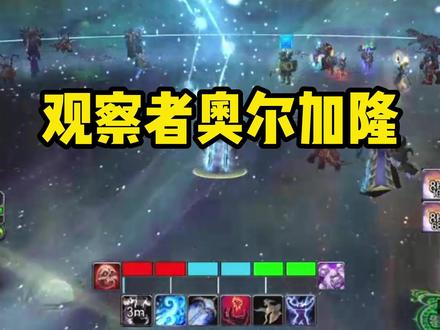 这画面是13年前的老游戏你敢信?#魔兽世界怀旧服 #老雷魔兽