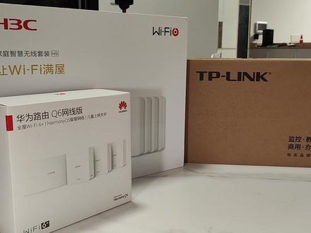 华为、TP、H3C AC+AP路由器实测!对比有线MESH! #全屋WiFi #有线mesh #全屋智能