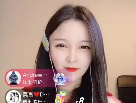 据说这是刷一千万人民币才能定制的特效礼物#特效礼物@🚥惠子ssica🚥 @Andrew Guo老爷
