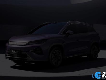 技术有新突破,宋Ultra EV来了,卖多少钱合适? #宋Ultraev