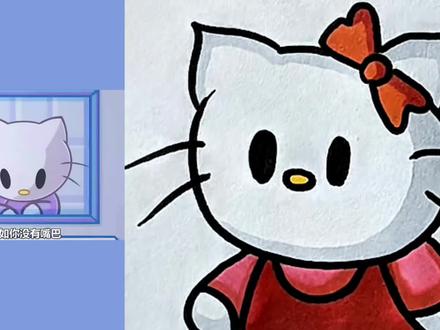 喜欢刷牙的小猫咪。 #简笔画