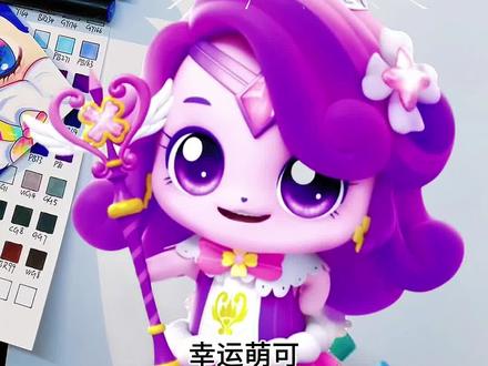 希望大家都是幸运的 #简笔画教程 #画渣日常 #看动画学画画 #奇妙萌可 #幸运萌可