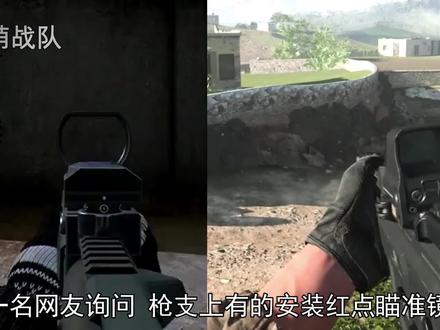 如何把全息照片做成高精度瞄准镜?全息瞄准镜的借尸还魂工作原理