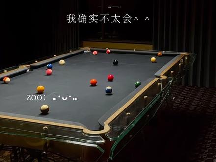 不会(附表情包版)#赫则