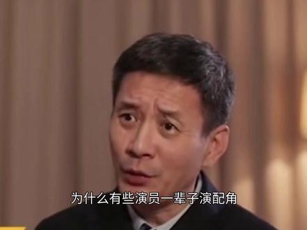 江珊没想到,《家业》爆火才几天,二婚老公田小洁就实现口碑上涨 #热点 #明星 #电视剧