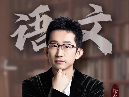 高考作文全部押中! 祝所有考生金榜题名!!! #语文 #语文作文 #高考 #高考加油